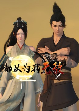 宿迁seo首页优化