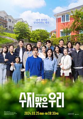 黄石seo优化哪家厉害