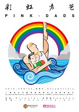 快排seo怎么选择